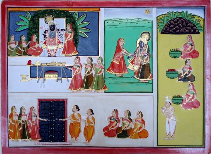 Nikunj Seva